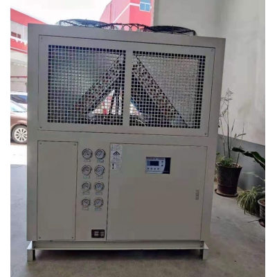 Air cooled chiller